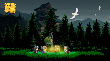 《猛将争霸》PVE强力阵容搭配推荐