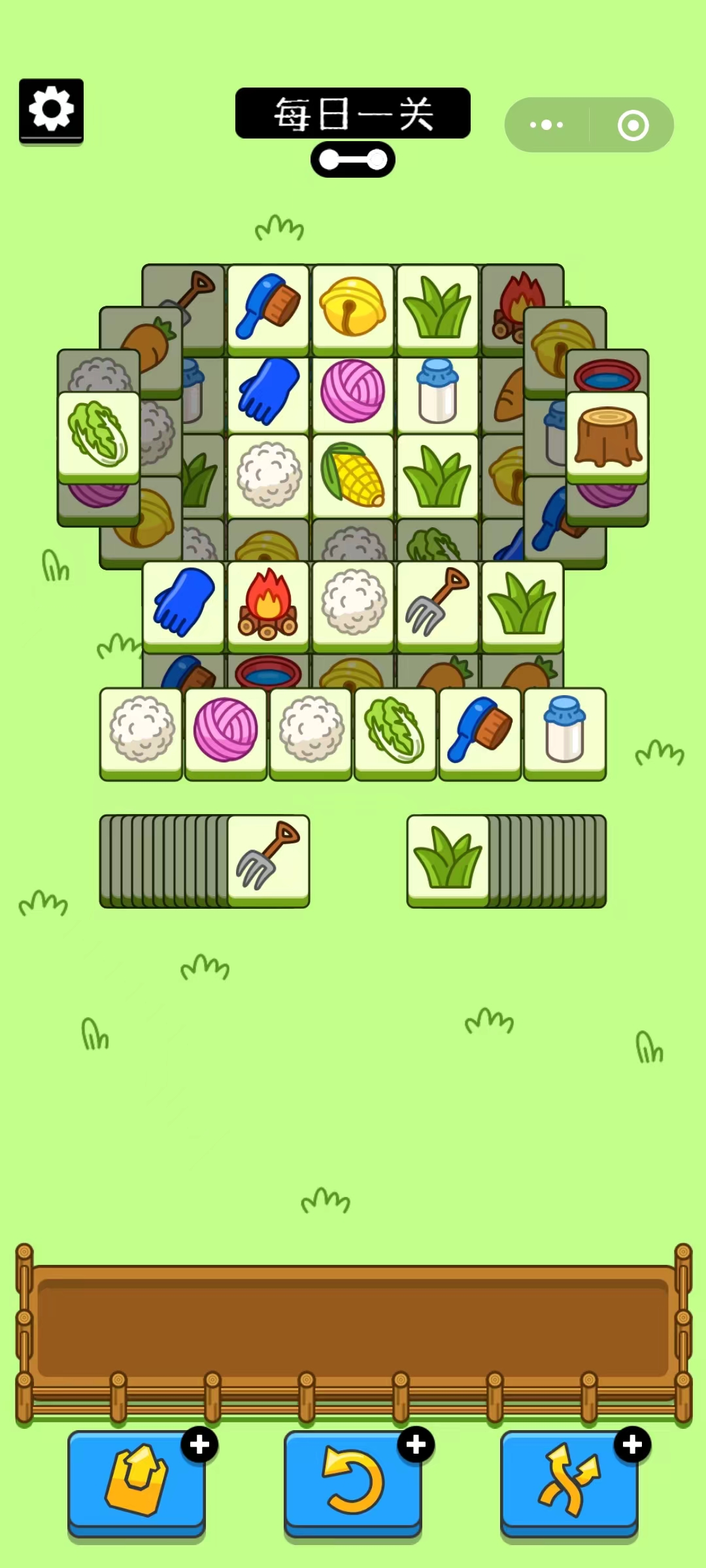 羊了个羊过关技巧分享