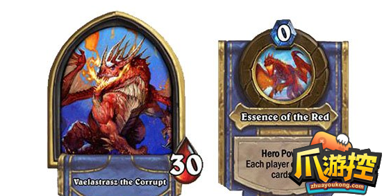 炉石传说堕落的瓦拉斯塔兹怎么打