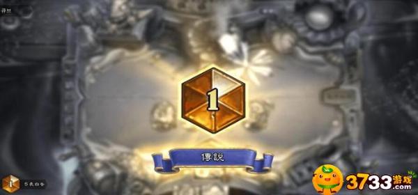 炉石传说胜率登顶奇迹牧卡组怎么搭配？胜率登顶奇迹牧卡组搭配推荐