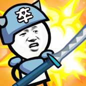 表情包战争测试版