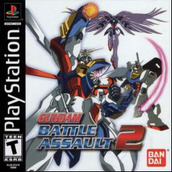 Gundam Battle Assault 2 PSX美版