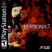 Persona 2: Eternal Punishment PSX美版