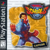 Rival Schools: United by Fate PSX美版
