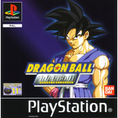 Dragon Ball GT -Final Bout [SLES-03735] PSX美版