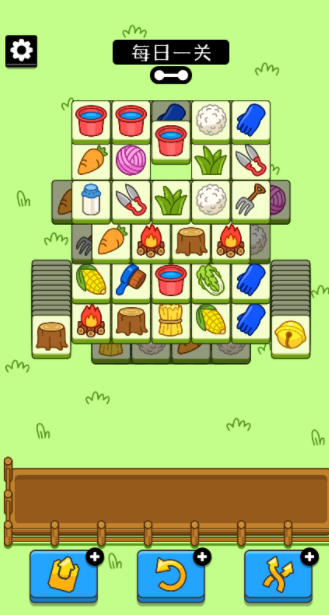 羊了个羊无限道具bug如何触发