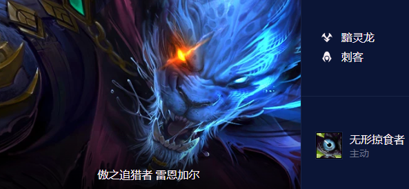 云顶之弈s7.5狮子狗怎么玩