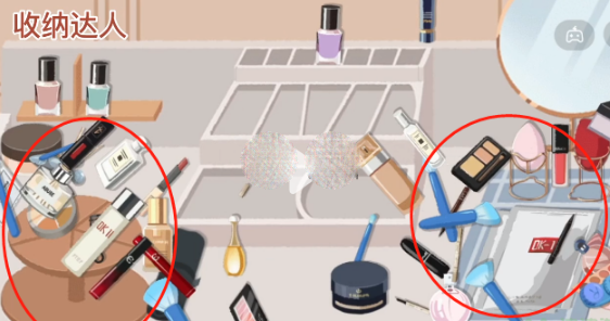 《收纳达人》无双柜姐三星策略