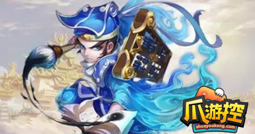 大话西游手游范式之魂技能怎么选择