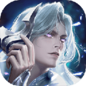 闲游剑仙飞升版