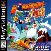 Bomberman Fantasy Race PSX美版