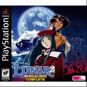 Lunar 2: Eternal Blue Complete PSX美版