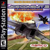 Ace Combat 3: Electrosphere PSX美版