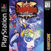 Darkstalkers - The Night Warriors [SLUS-00036] PSX美版