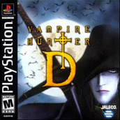 Vampire Hunter D PSX美版