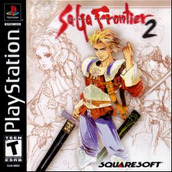 SaGa Frontier 2 PSX美版
