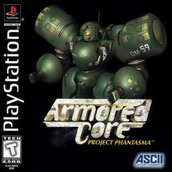 Armored Core: Project Phantasma PSX美版