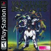 Vanguard Bandits PSX美版