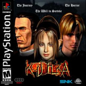 Koudelka PSX美版