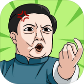 体育生的集体生活官方版