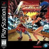 Battle Arena Toshinden 2 PSX美版