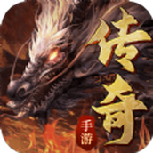 狂斩疯狂天龙诀完整版