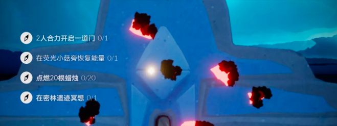 光遇9.6任务怎么做2022年9月6日每日任务完成图文攻略