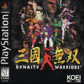 Dynasty Warriors PSX美版