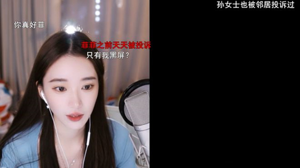 英雄联盟11周年暗号是什么-lol11周年暗号介绍