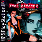 Fear Effect 2: Retro Helix PSX美版