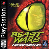 Beast Wars: Transformers PSX美版
