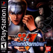 Silent Bomber PSX美版