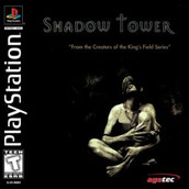 Shadow Tower PSX美版
