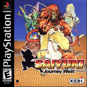 Saiyuki: Journey West PSX美版