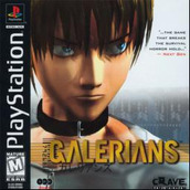 Galerians PSX美版