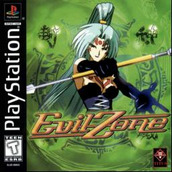 Evil Zone PSX美版