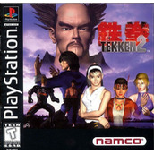 Tekken 2 [SLUS-00213] PSX美版
