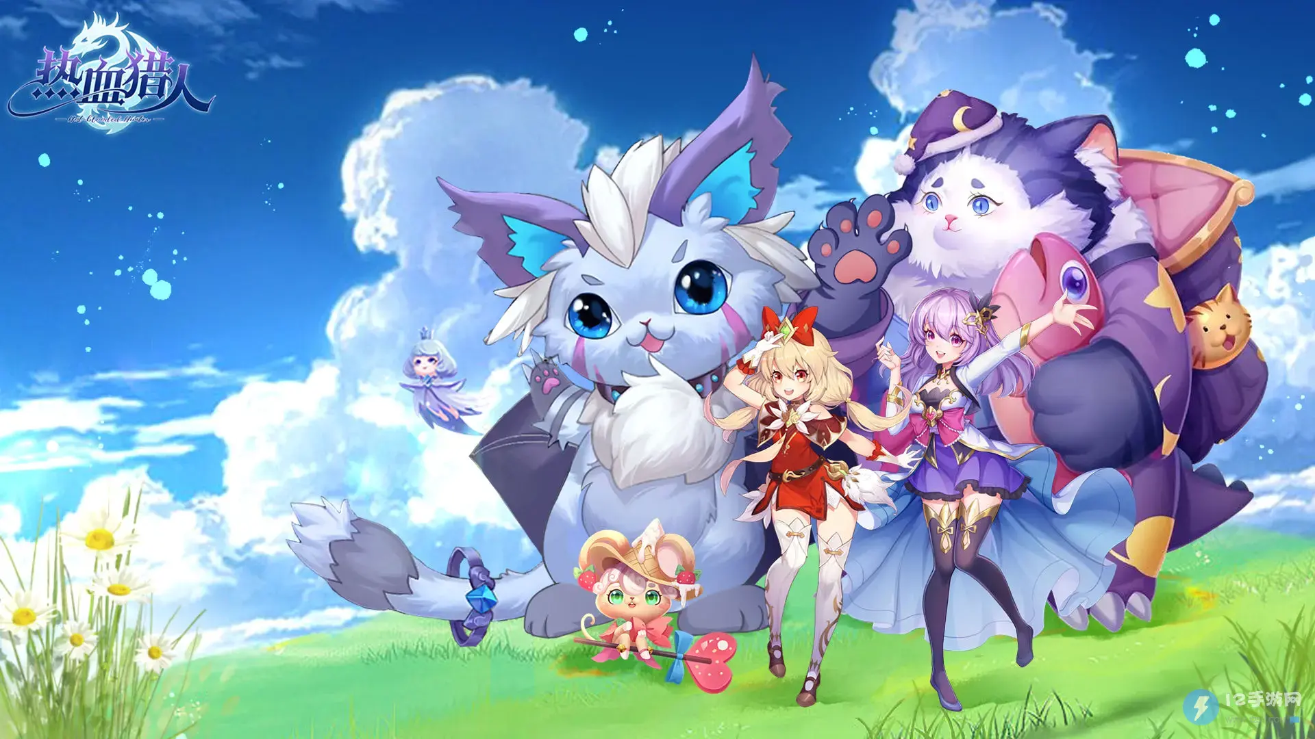 热血猎人宠物阵容怎么搭