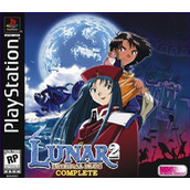 Lunar 2 Eternal Blue Complete Bin DISC2OF3 [SLUS-01239] PSX美版