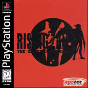 Rising Zan: The Samurai Gunman PSX美版