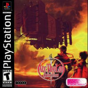 Arc the Lad Collection: Arc the Lad II PSX美版