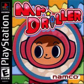 Mr. Driller PSX美版