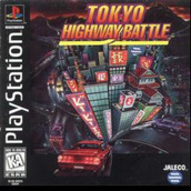 Tokyo Highway Battle PSX美版