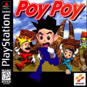 Poy Poy PSX美版
