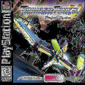 Thunder Force 5: Perfect System PSX美版