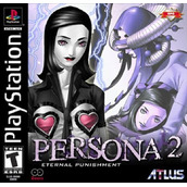 Persona 2 Eternal Punishment Bonus Disc [SLUS-01339] PSX美版