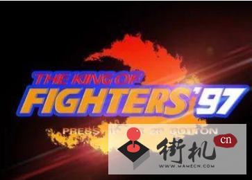 拳皇97特殊判定