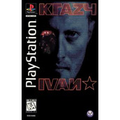 Krazy Ivan PSX美版