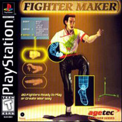 Fighter Maker PSX美版