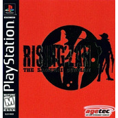 Rising Zan The Samurai Gunman [SLUS-00829] PSX美版